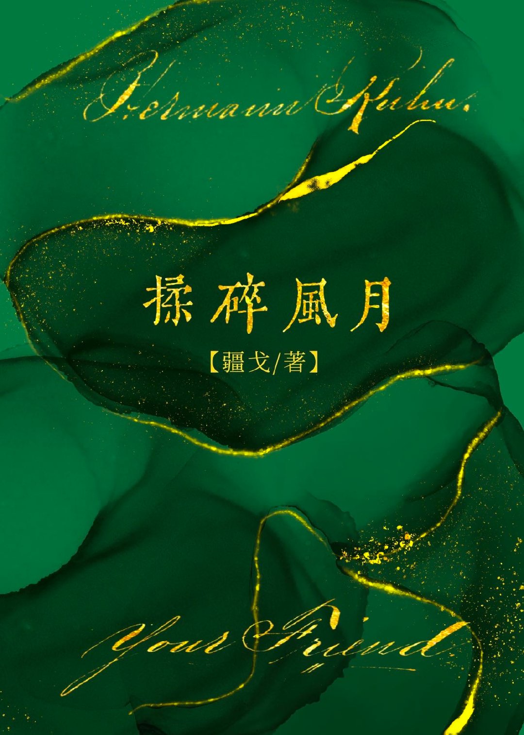 �������