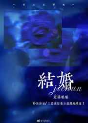 ���������պ��ܲ���������