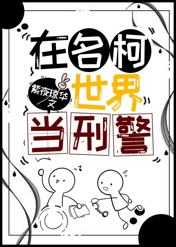 [����]���������統�̾�