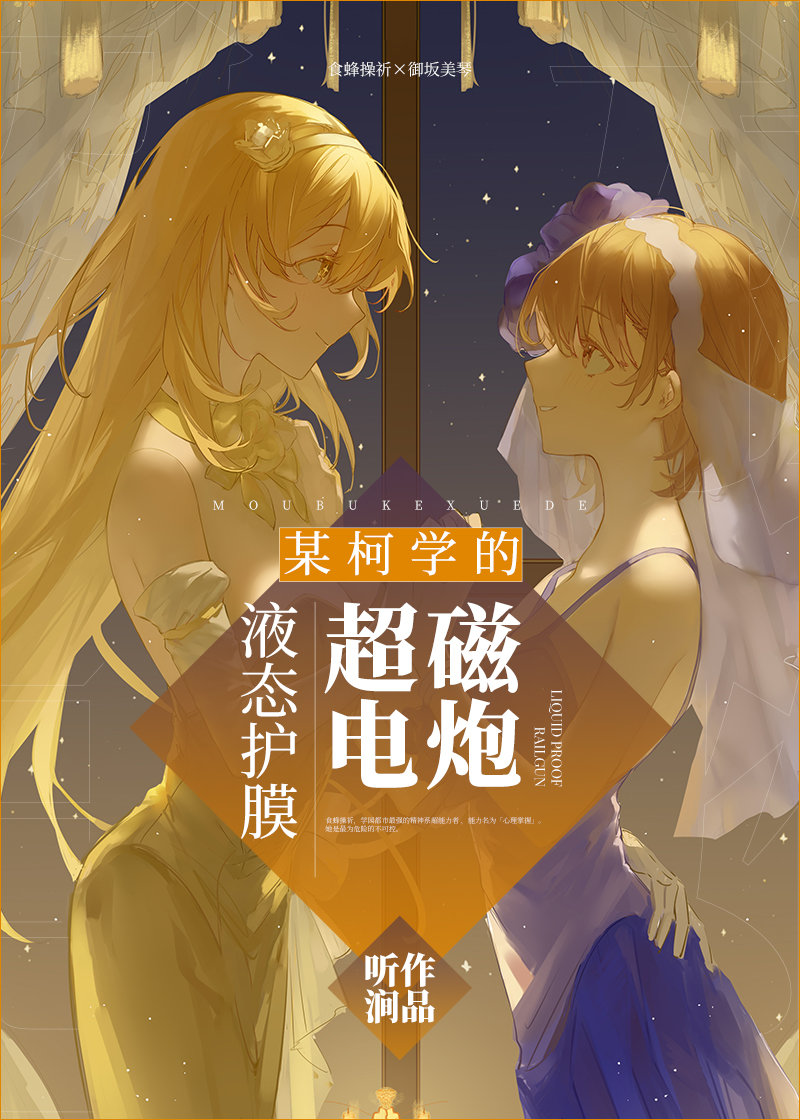 [����]ĳ��ѧ��Һ̬��Ĥ�������