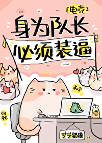 ��Ϊ�ӳ����������[�羺]