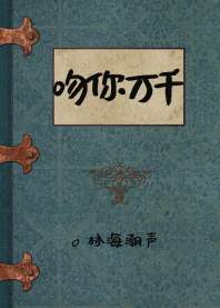 ������ǧ