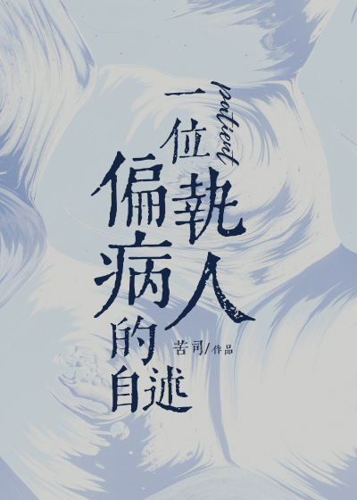 һλƫִ���˵�����