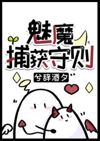 ��ħ��������