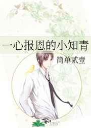 һ�ı�����С֪��