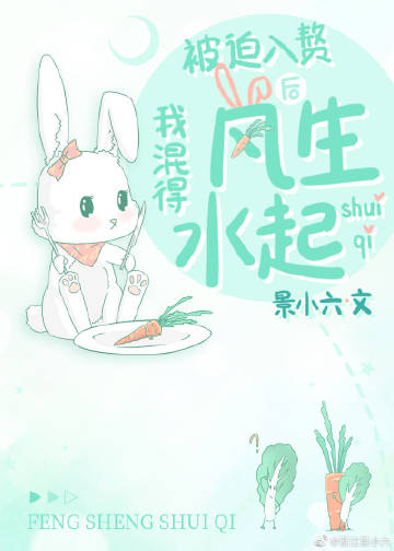 ������׸���һ�÷���ˮ��