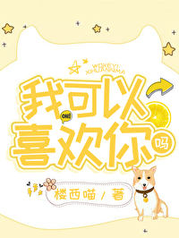 �ҿ���ϲ������