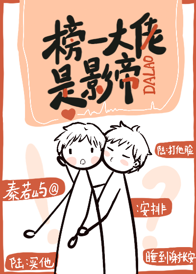 ��һ������Ӱ��[�羺]