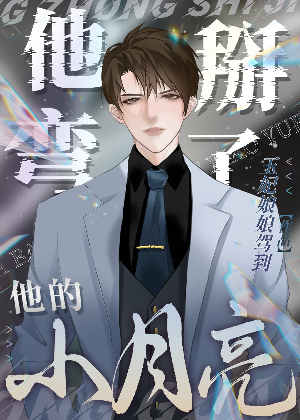 ������������С����