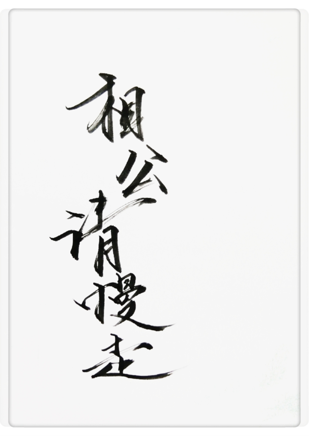 �๫������gl