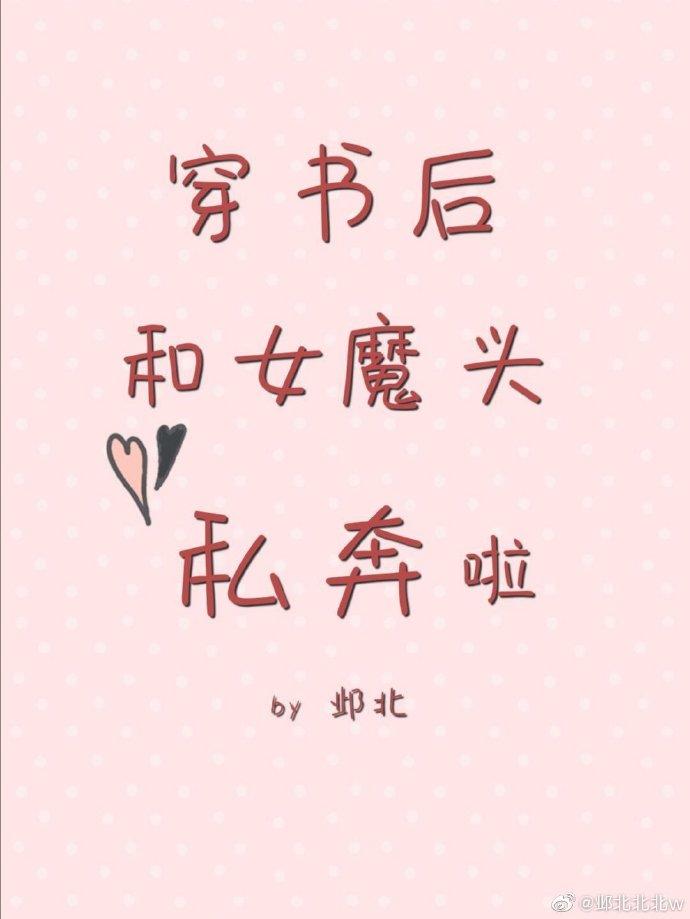 ������Ůħͷ˽����