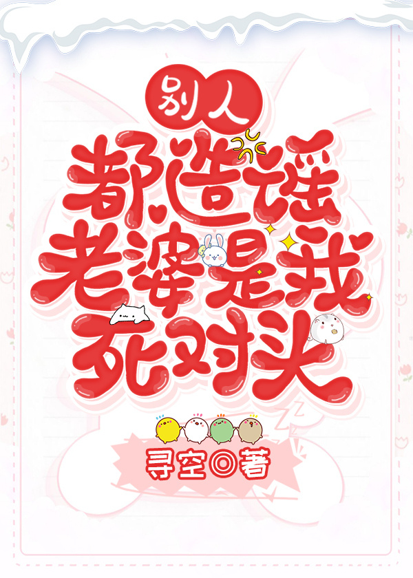 ���˶���ҥ������������ͷ