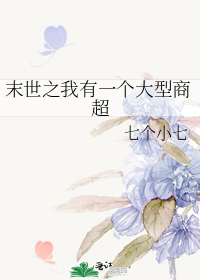 ĩ��֮����һ�������̳�