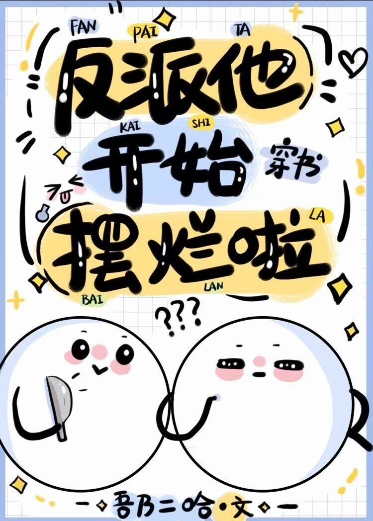 ��������ʼ������[����]