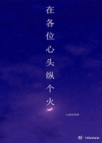 �ڸ�λ��ͷ�ݸ���