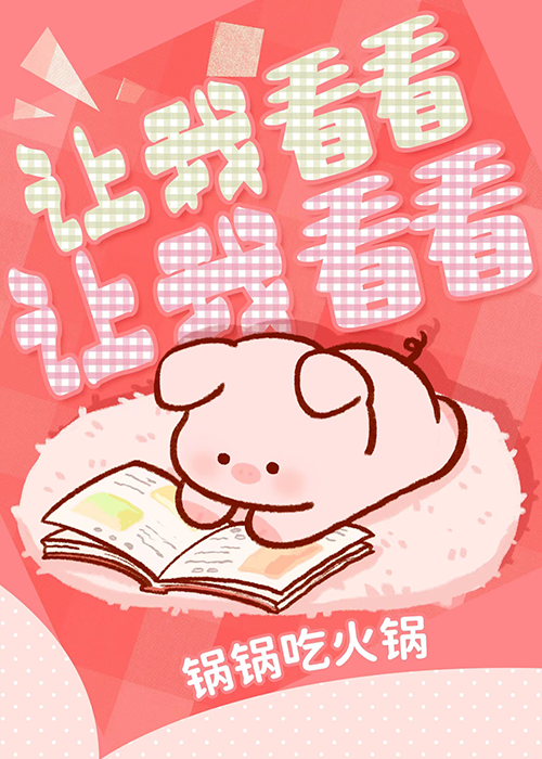 ��������ϲ������