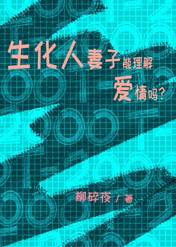 ���������������Ⱞ����