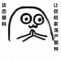 �ڻ����ӳ�����Ժ��[�촩]