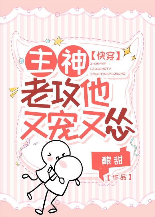 �����Ϲ����ֳ�����[�촩]