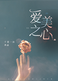 [����ͬ��]����֮��