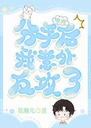 ���ֺ������ⷴ����[�羺]