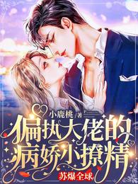 ƫִ���еĲ���С�þ��ձ�ȫ��