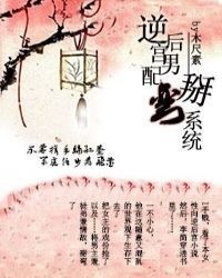 �����������ϵͳ