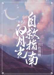 �촩֮���¹��Ծ�ָ��