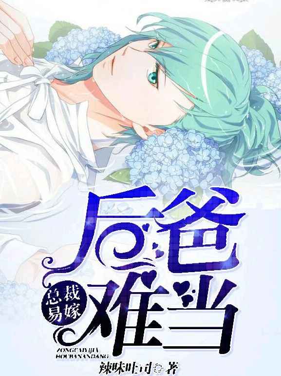 �ܲ��׼ޣ�����ѵ�