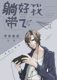 �ɺã��Ҵ���[����]