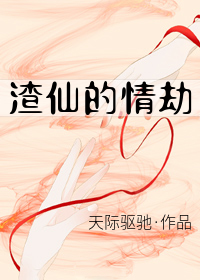 ���ɵ����