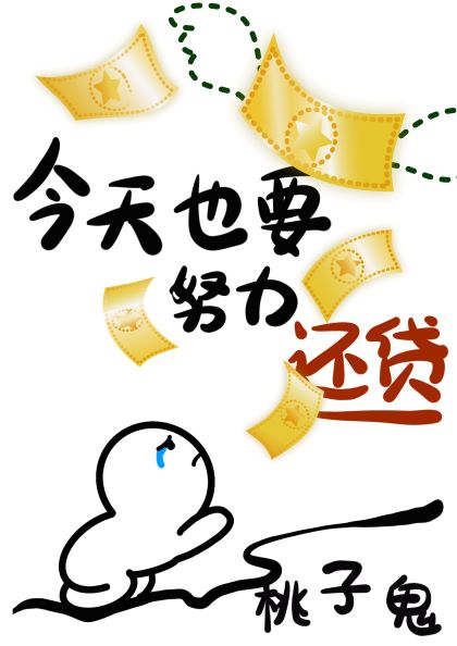 ����ҲҪŬ������[�Ǽ�]