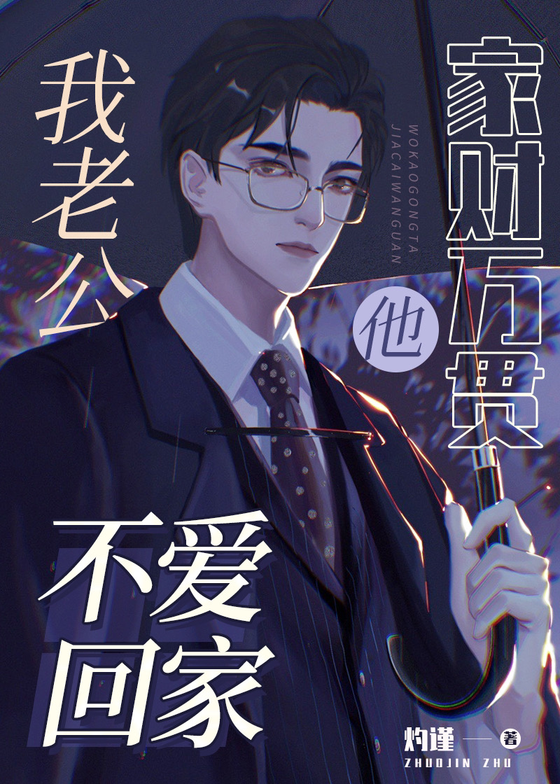 ���Ϲ����Ҳ���ỹ�����ؼ�