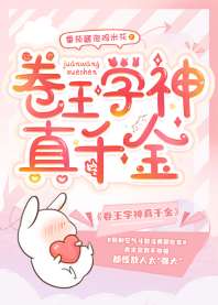 ����ѧ����ǧ��