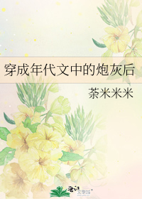 ����������е��ڻҺ�