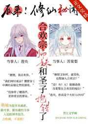 �ϻ���ʦ�ú�ʥ�ӱ�����