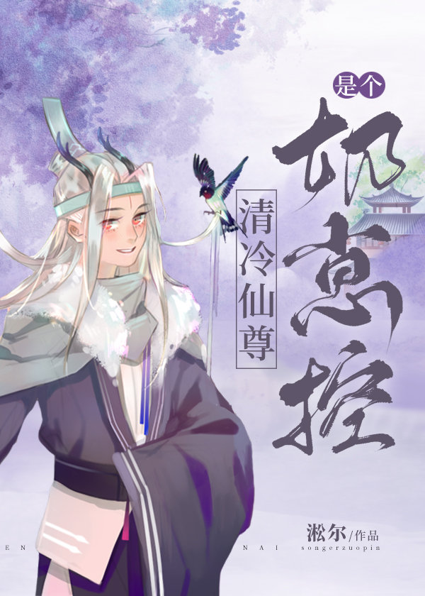 ���������Ǹ����̿�