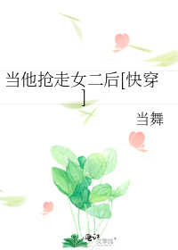 ��������Ů����[�촩]