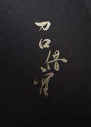 ���ڽ���