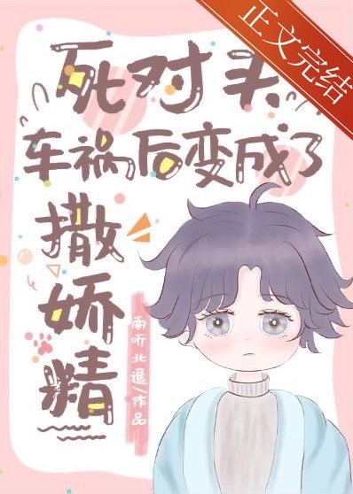 ʧ��������ͷ���ϳ��Ϲ�