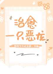 ����һֻ����