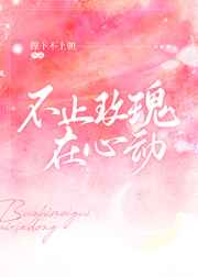 ��ֹõ�����Ķ�