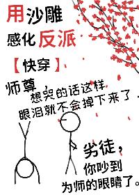 ��ɳ��л�����[�촩]