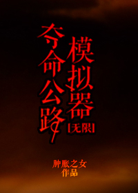 ������·ģ����[����]