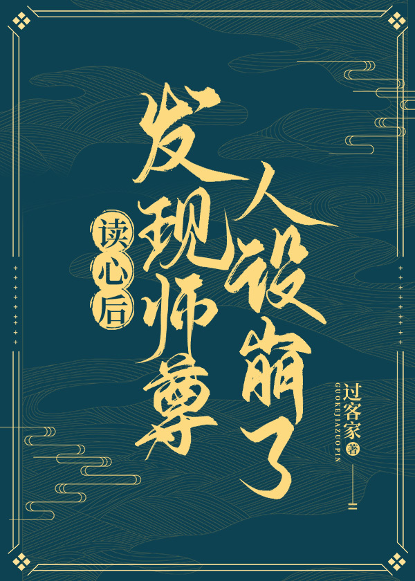 ���ĺ���ʦ���������