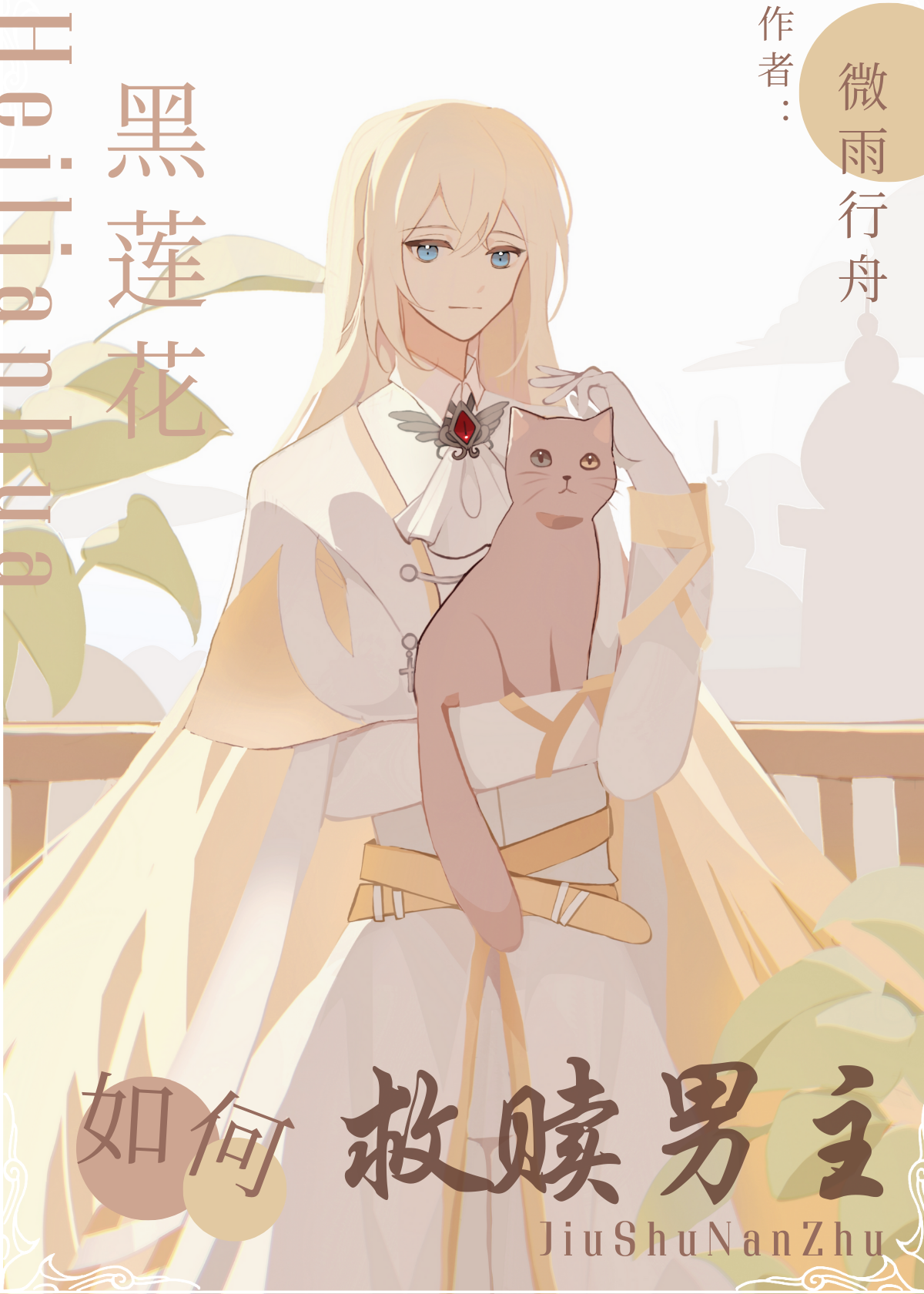 ����������ξ�������[����]