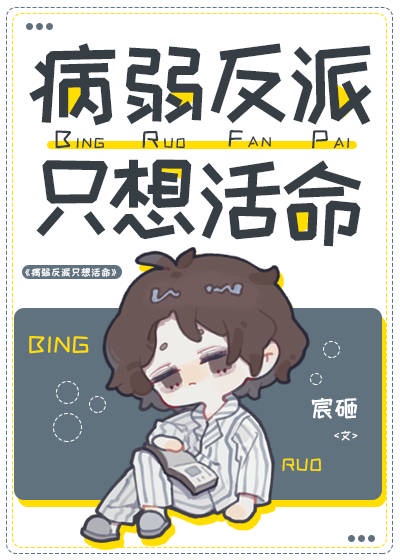 ��������ֻ�����