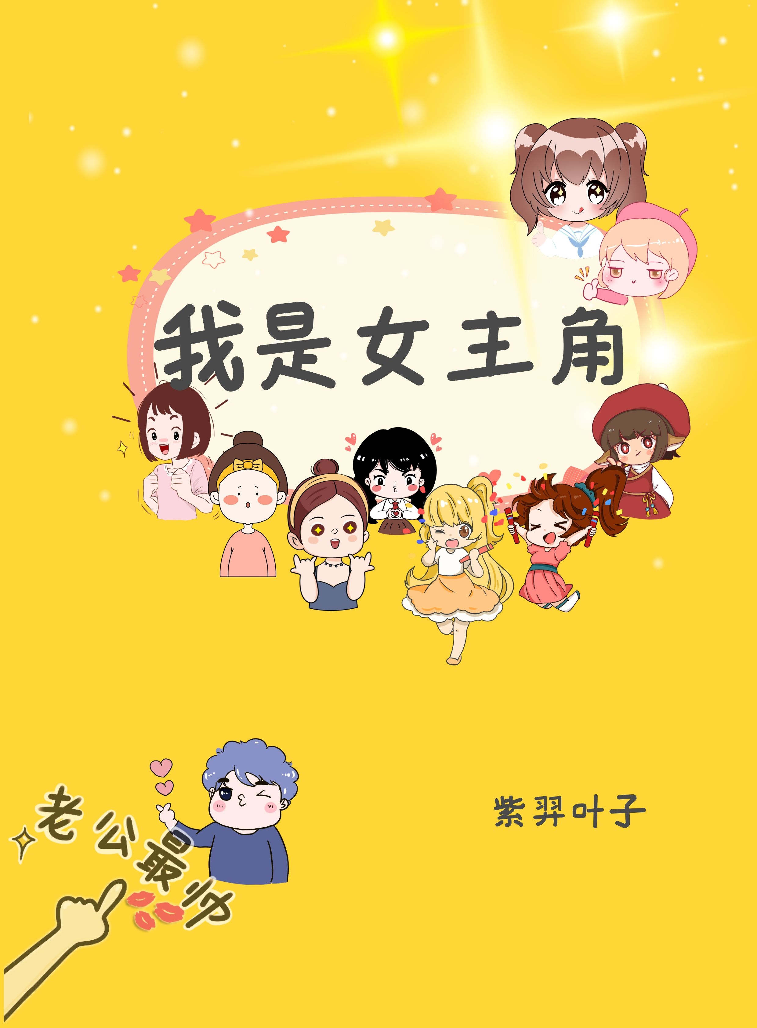 ��Ů����[�촩]