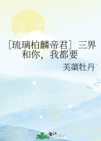 [��������۾�]������㣬�Ҷ�Ҫ