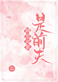 ����������ǰ��[ABO]